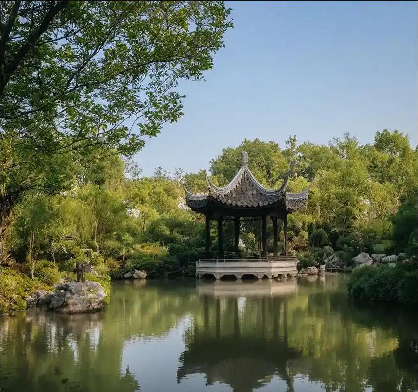 北宁雨珍房地产有限公司